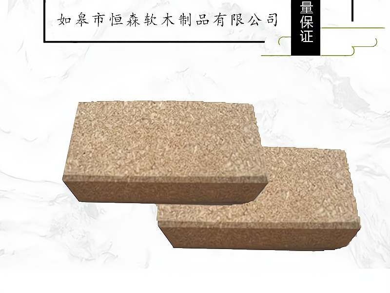 軟木磚塊