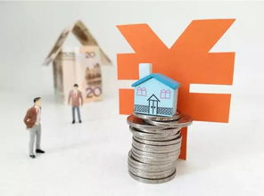 必看 下半年,五險一金將有大變化 關乎你的錢袋子