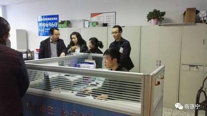 遂寧市住房公積金網上綜合服務平臺正式開通啦!快來看看都有什么亮點