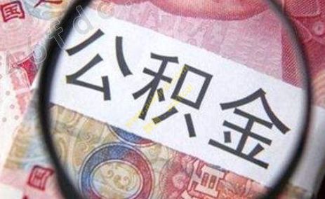 駐馬店新聞 駐馬店廣視網